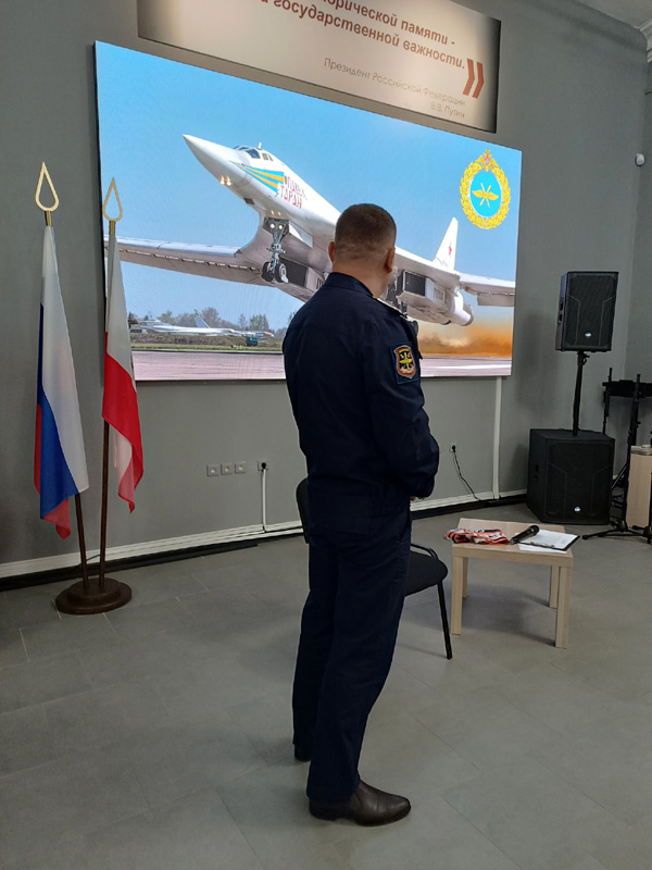 Встреча с военным летчиком в музее СВО.